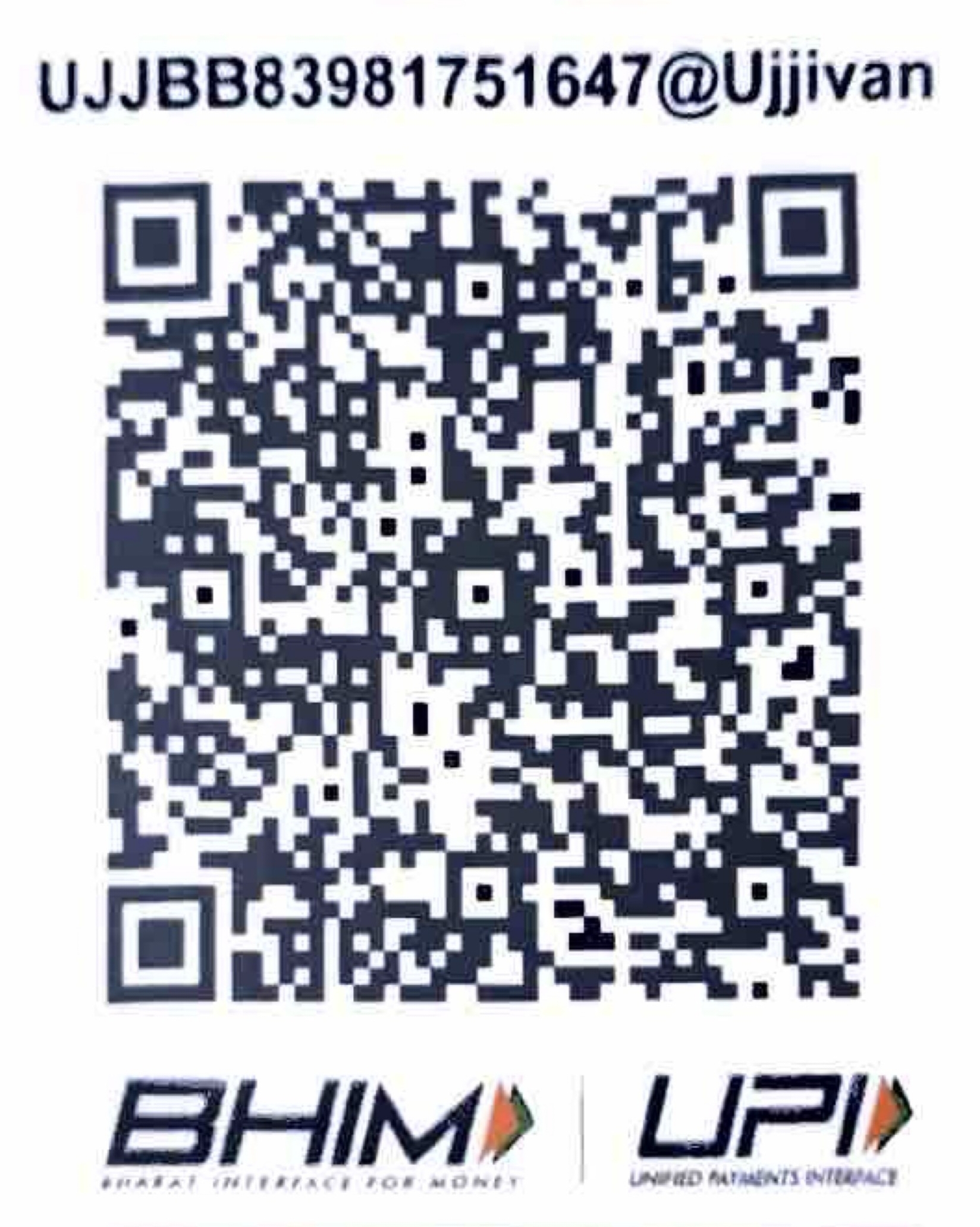 Donation QR Code